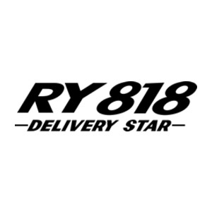 175R14C Yokohama 99/98R RY818 Commercial